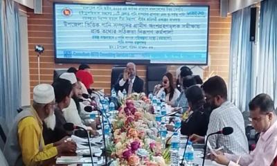 নারায়ণগঞ্জে পানি সম্পদ পরিকল্পনা সংস্থার মতবিনিময়